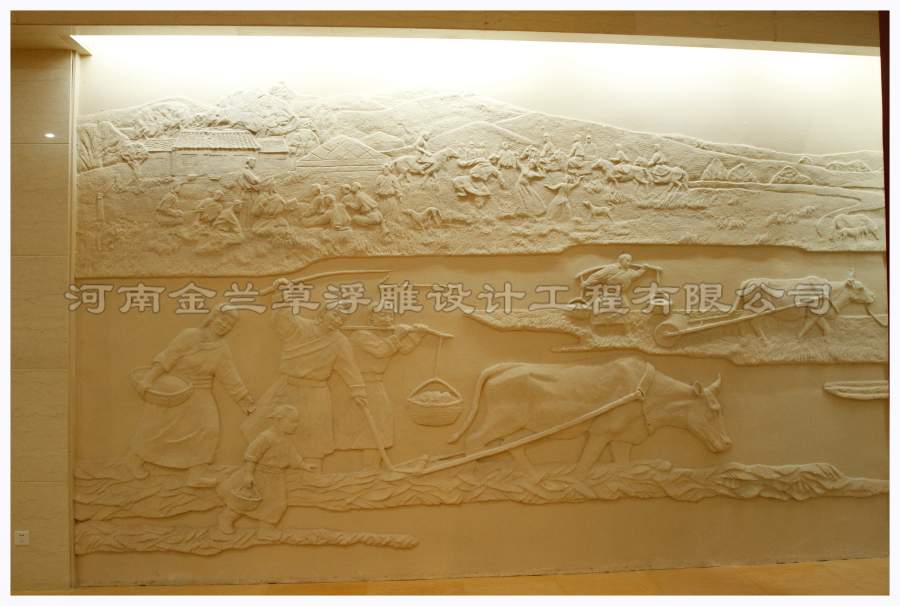 鄭州博物館砂巖浮雕設(shè)計(jì)