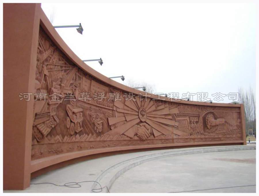 文化廣場(chǎng)紅砂巖浮雕壁畫(huà)